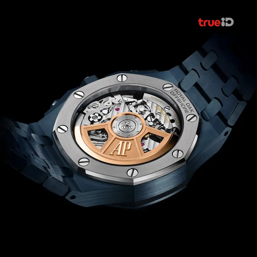 Audemars Piguet Royal Oak 