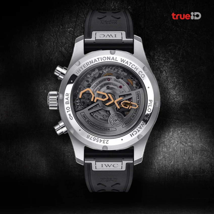 IWC Pilot