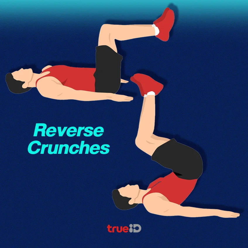 ปั้นหน้าท้องล่าง