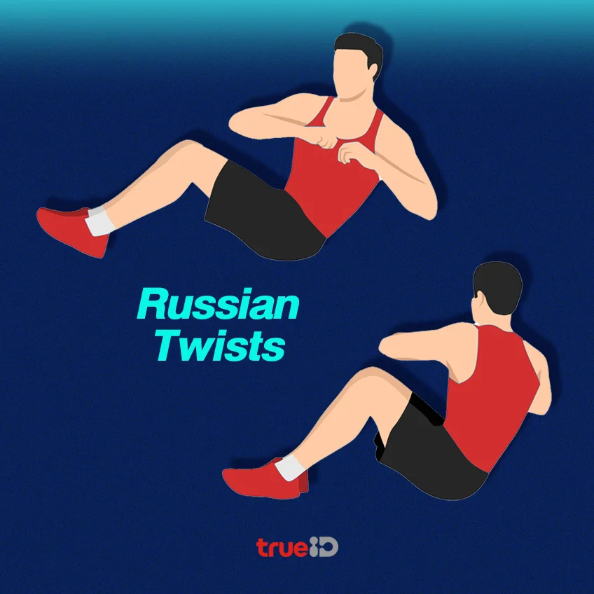 ปั้นหน้าท้องล่าง