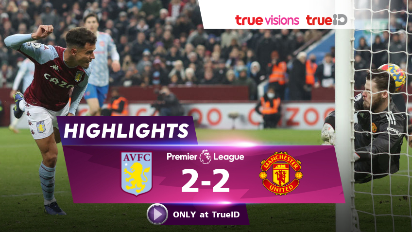 à¸„à¸¥ à¸›à¹„à¸®à¹„à¸¥à¸— à¸žà¸£ à¹€à¸¡ à¸¢à¸£ à¸¥ à¸ à¹à¸­à¸ªà¸• à¸™ à¸§ à¸¥à¸¥ à¸² Vs à¹à¸¡à¸™à¸¢ 2 2 Full Hd