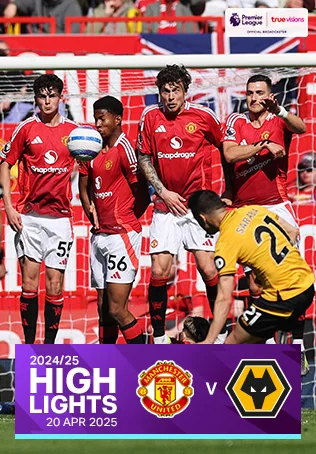 แมนยูไนเต็ด VS วูล์ฟแฮมป์ตัน : คลิปไฮไลท์พรีเมียร์ลีก 2024/25
