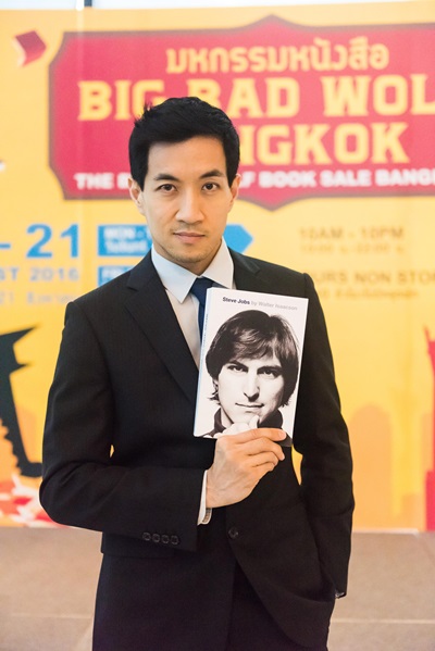 02คุณก้อง สุรเชษฐ วรวงศ์วสุ ผู้จัดงานBBWBKK (13)