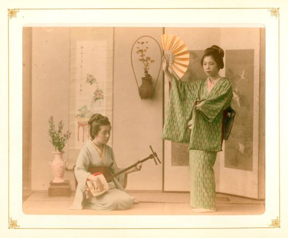 Japan old pic