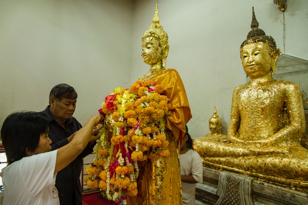 Samut Songkhram