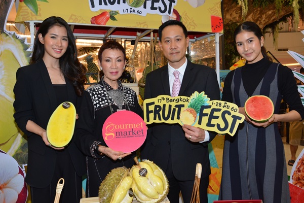 พาเหรดผลไม้คุณภาพคัดเกรด สู่บุฟเฟ่ต์ผลไม้ ในงาน Bangkok Fruit Fest ครั้งที่ 17