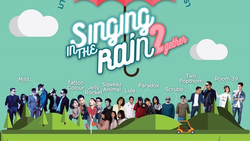Chang Music Connection Present “Singing In The Rain 2Gether มาเปลี่ยนฤดูเหงา...ให้เป็นฤดูของเรา”
