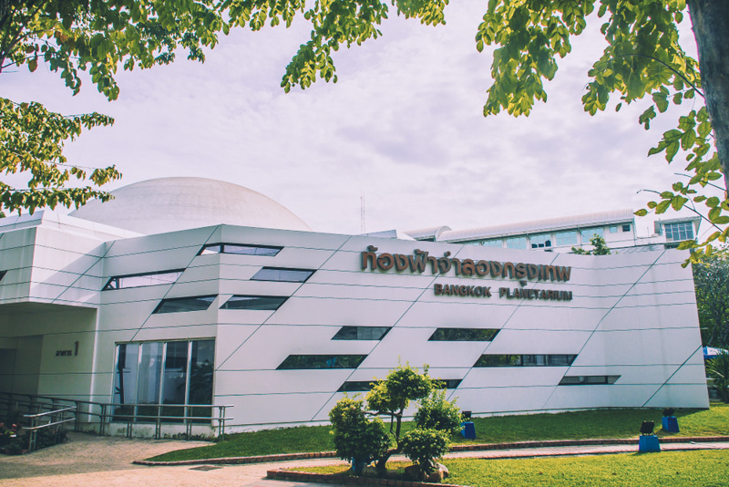 Science Centre for Education bangkok
