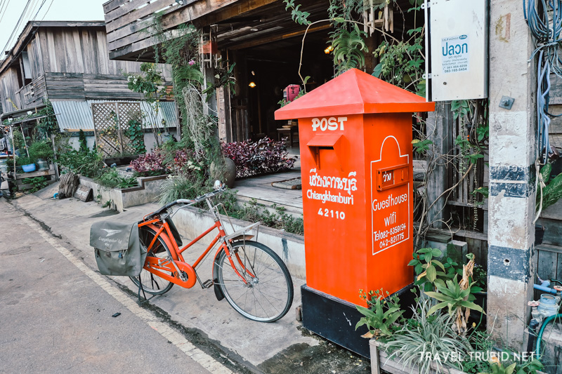 Chiang Khan 