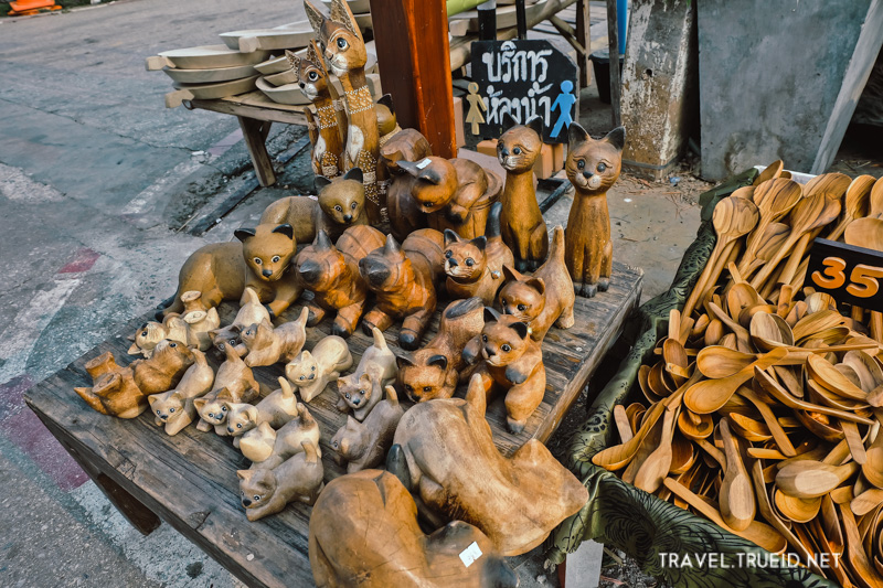 Chiang Khan 