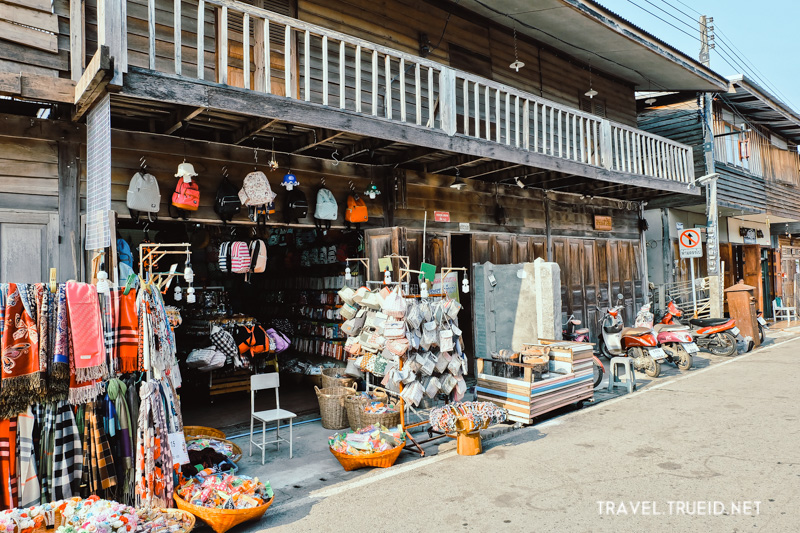 Chiang Khan 