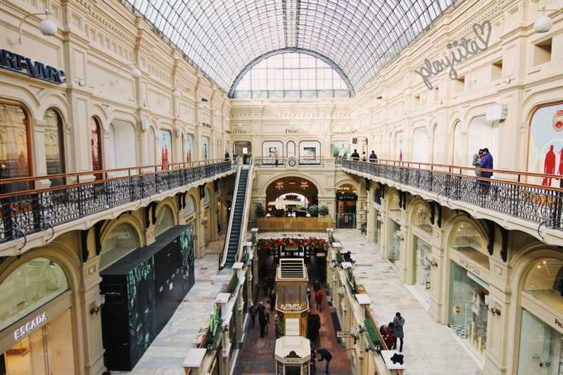 Gum Department Store