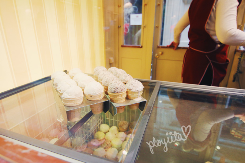 Gum Department Store