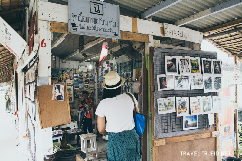 Khlong Lat Mayom Floating Market