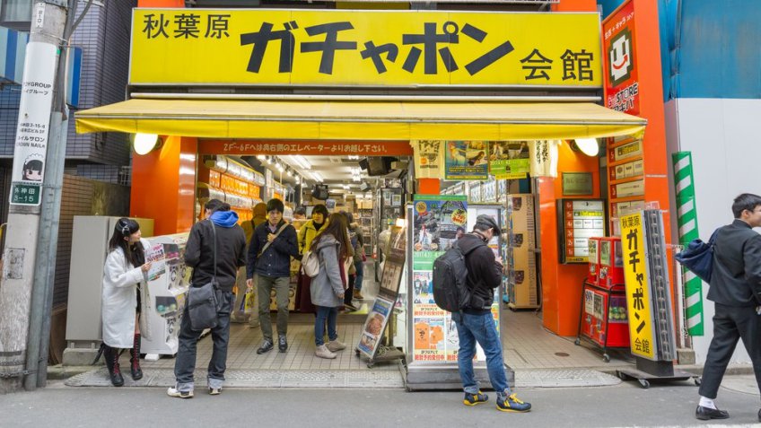 akihabara อากิฮาบาระ