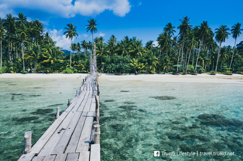 Koh Kood