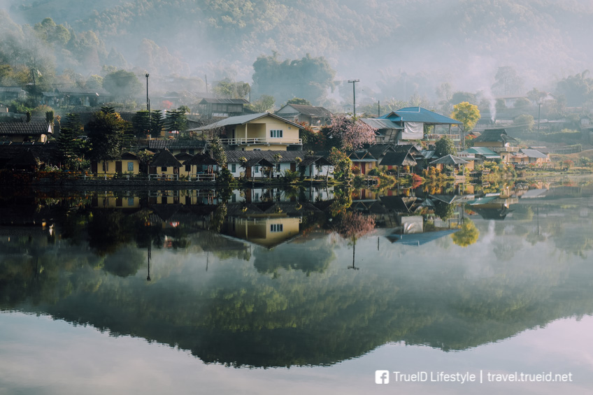 View Of The Country Outside Love Thai House Sleep At Ban Din Sip Warm Tea Mae Hong Son Backpacking Travel Knowledge Exchange Org