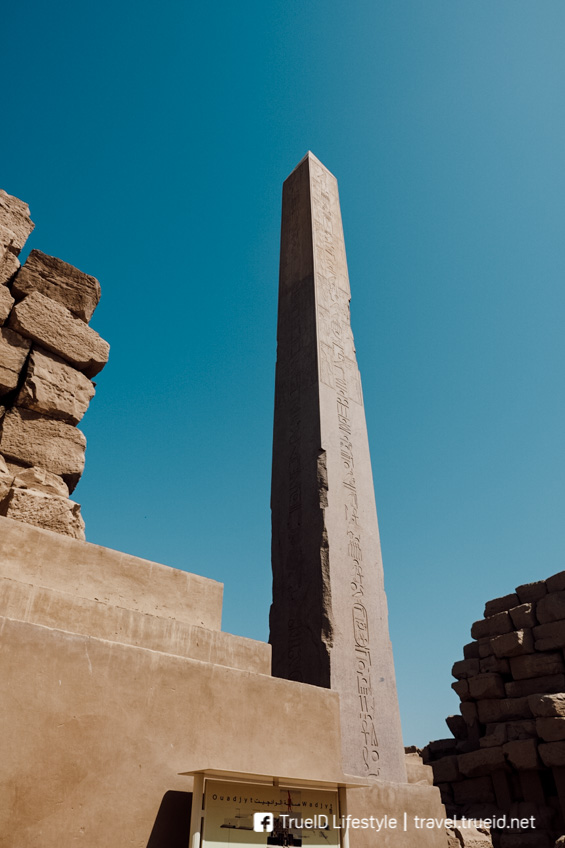 Karnak อียิปต์