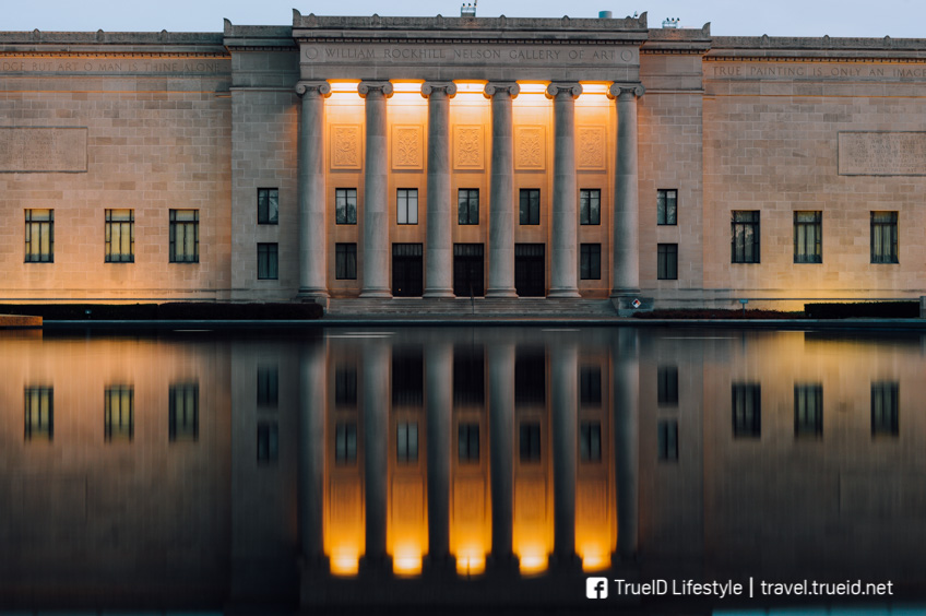 Nelson-Atkins Museum ที่สุดที่โลก