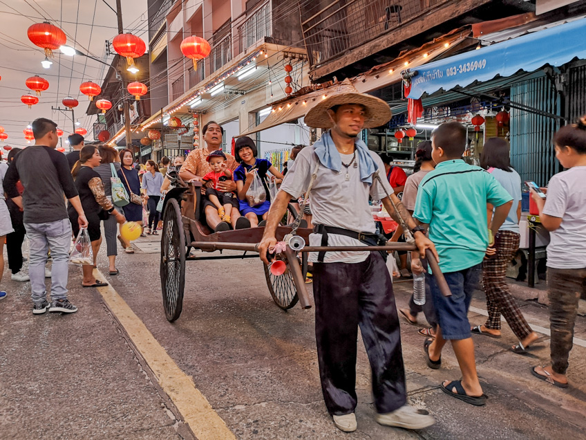 ตลาดจีนโบราณ ซากแง้ว