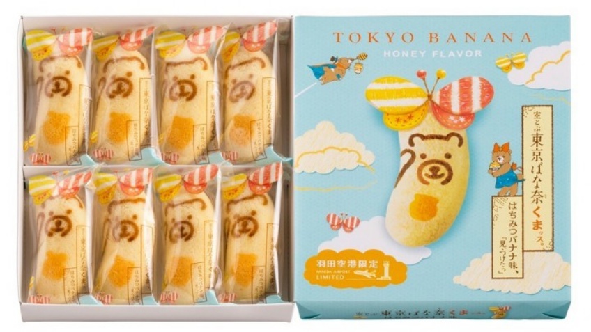 โตเกียวบานาน่ารสใหม่! หมีน้ำผึ้งคุมัสสึ ที่สนามบินฮาเนดะเท่านั้น