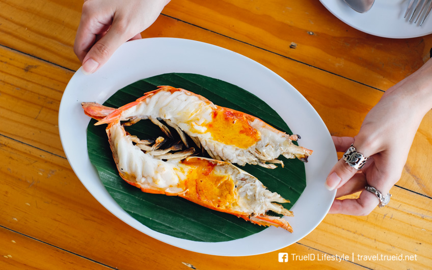 บ้านชิดกรุง กุ้งเผา ปทุมธานี เที่ยวใกล้กรุงเทพ