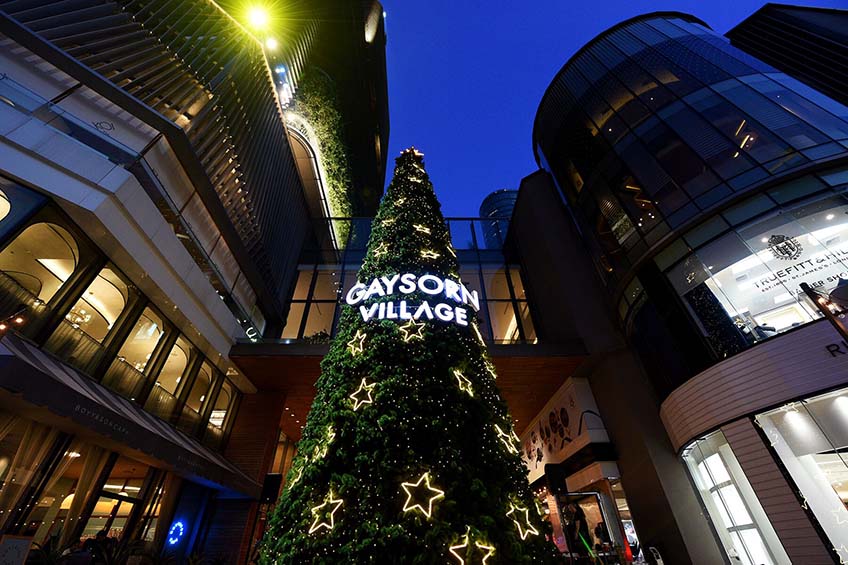 ที่เที่ยวปีใหม่ Gaysorn Village 