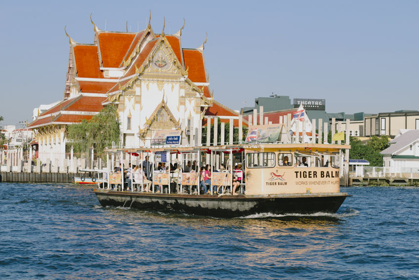 ที่เที่ยวปีใหม่ 2020 