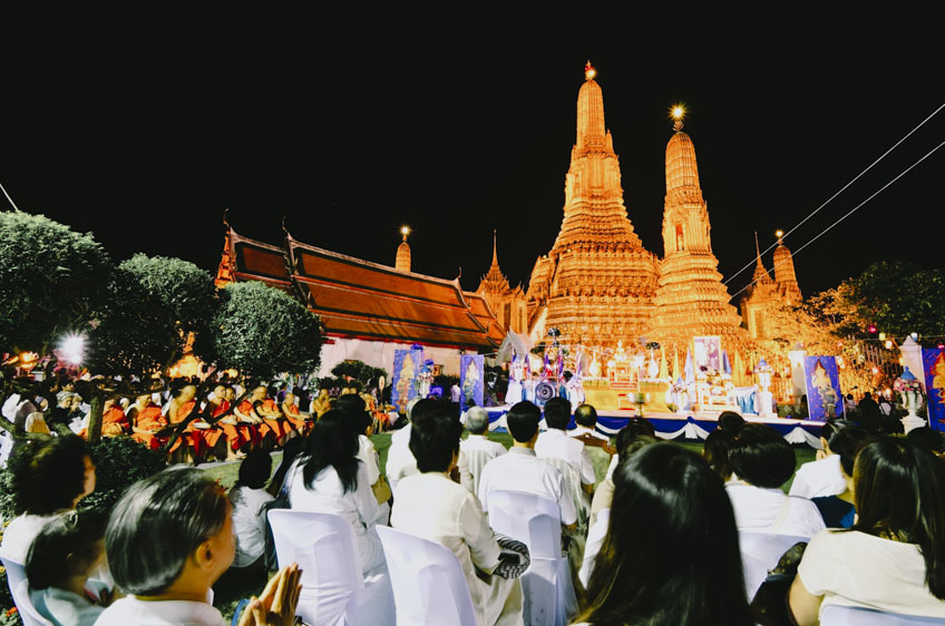 สวดมนต์ข้ามปี 2563 กรุงเทพ