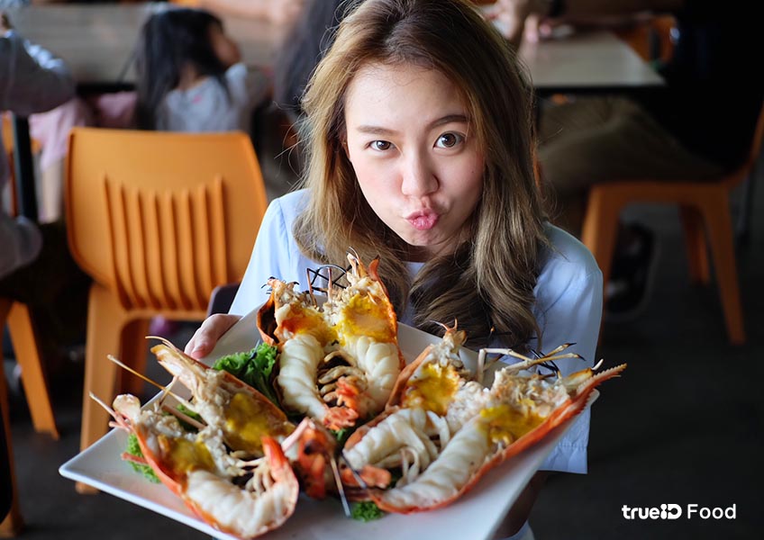 เรือนไทยกุ้งเผา ร้านอาหารอยุธยา