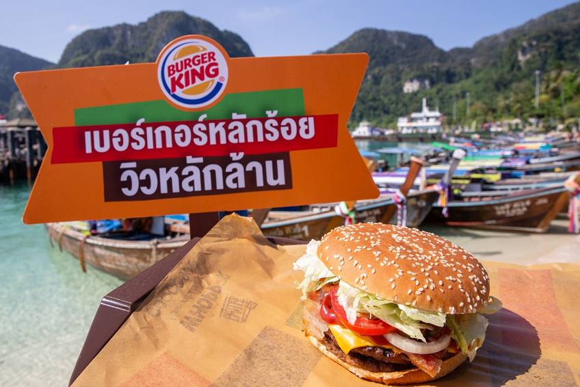 Burger King เปิดใหม่ เกาะพีพี