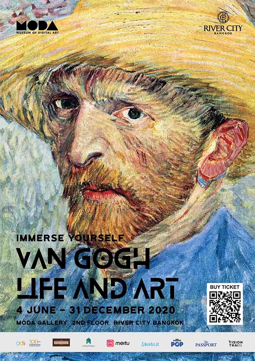 นิทรรศการมัลติมีเดีย Van Gogh. Life and Art