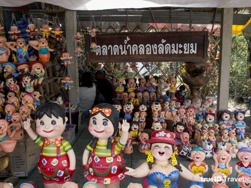 ตลาดน้ำคลองลัดมะยม พุทธมณฑล