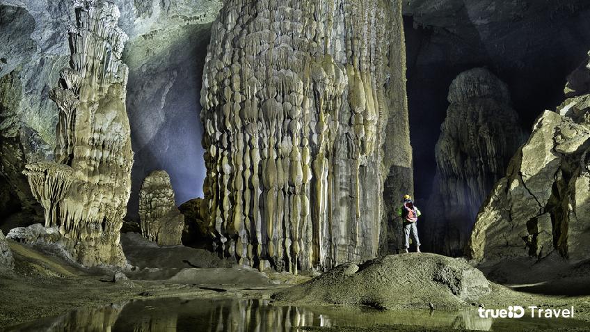 ถ้ำเซินด่อง ถ้ำใหญ่ที่สุดในโลก เวียดนาม