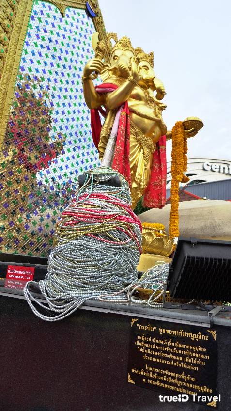 หนูมุสิกะ นำเรื่องที่เราขอไปบอกองค์พระพิฆเนศ