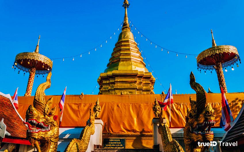 วัดพระธาตุดอยคำ เชียงใหม่