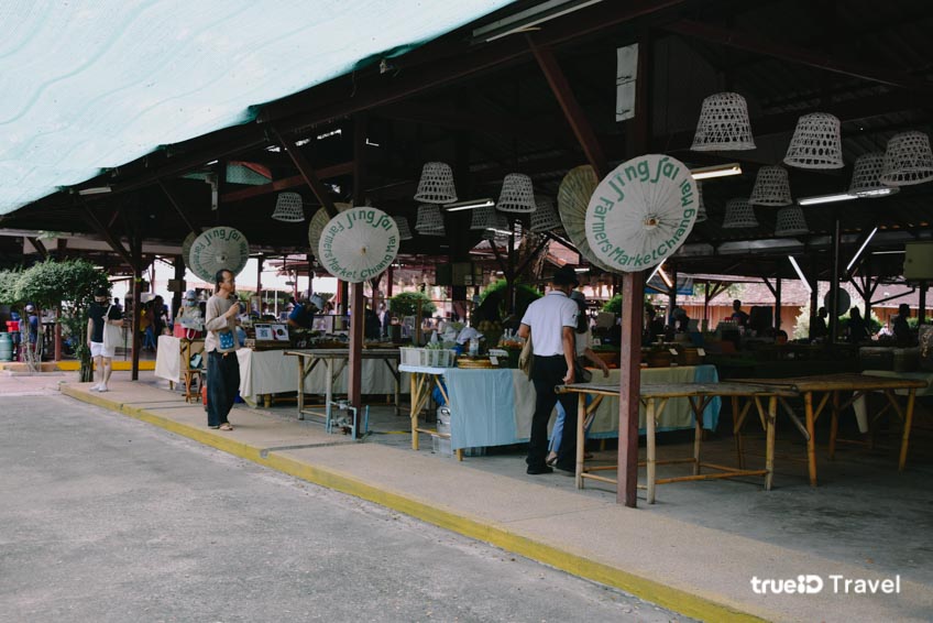 ตลาดจริงใจ Farmers Market
