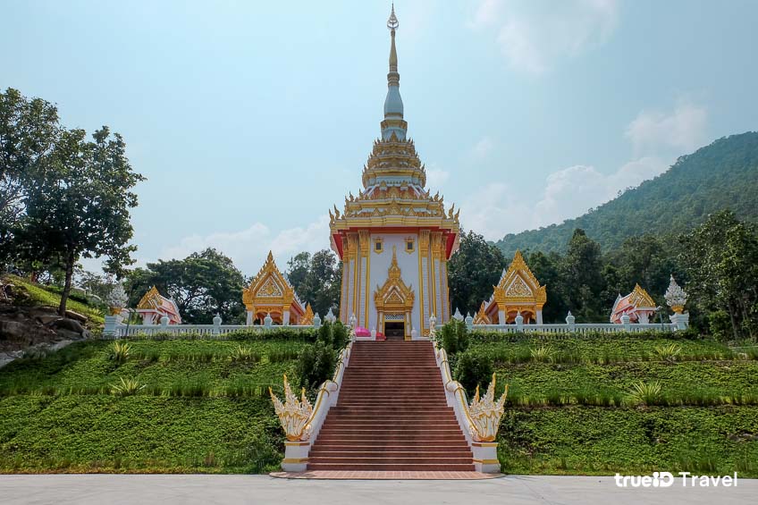 ที่เที่ยวเชียงคาน วัดพระพุทธบาทภูควายเงิน