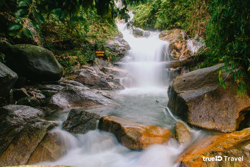 น้ำตกกระทิง ที่เที่ยวจันทบุรี
