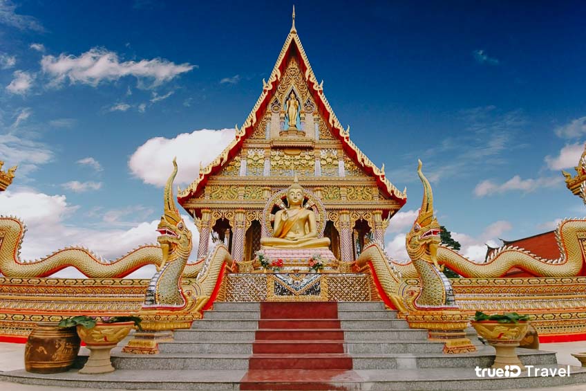 ไหว้พระ 9 วัด ชลบุรี วัดห้วยใหญ่ พัทยา 