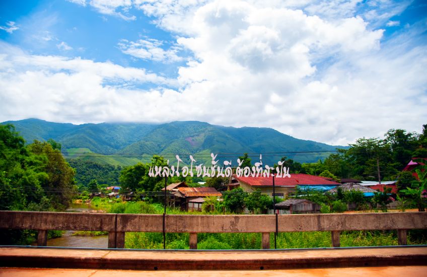 สะปัน ที่เที่ยวน่าน