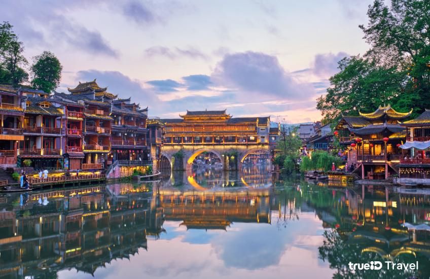 เฟิ่งหวง Fenghuang ที่เที่ยวประเทศจีน เมืองโบราณ แห่งหูหนาน | XenForo เฟิ่งหวง Fenghuang ที่เที่ยวประเทศจีน เมืองโบราณ แห่งหูหนาน | Xenforo
