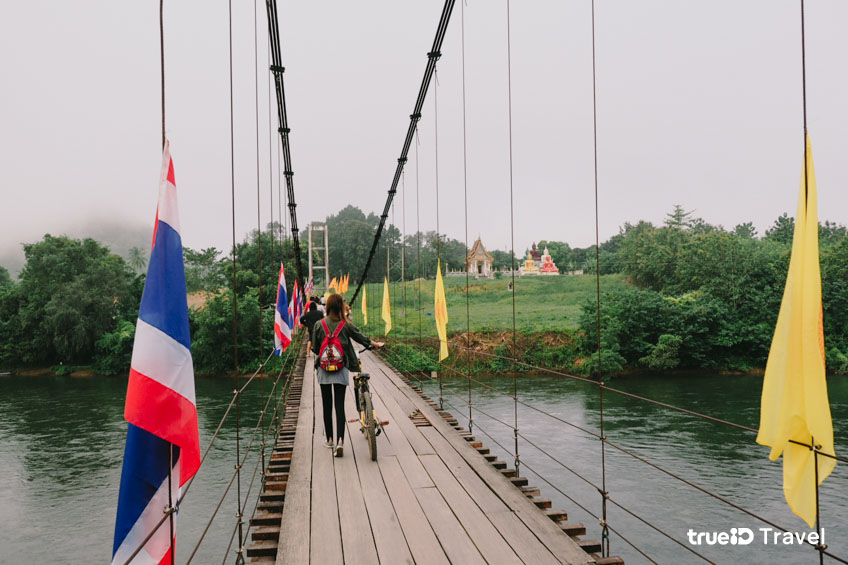 ที่เที่ยวกาญจนบุรี ไทรโยค สะพานแขวนบ้านหาดงิ้ว 