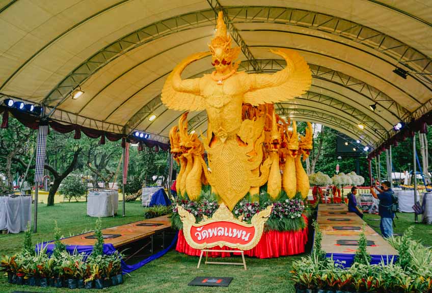 ประเพณีแห่เทียนพรรษา อุบลราชธานี การแสดงเทียนพรรษา ทุ่งศรีเมือง 