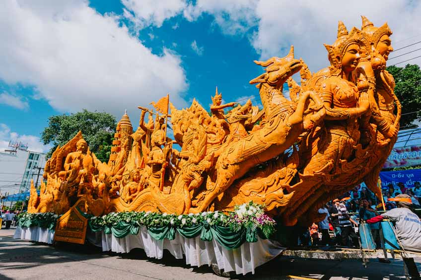 ประเพณีแห่เทียนพรรษา อุบลราชธานี การแห่เทียนพรรษา 