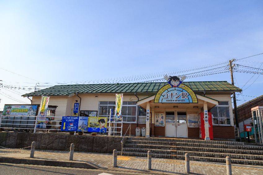 พิพิธภัณฑ์ยอดนักสืบจิ๋วโคนัน Aoyama Manga Factory