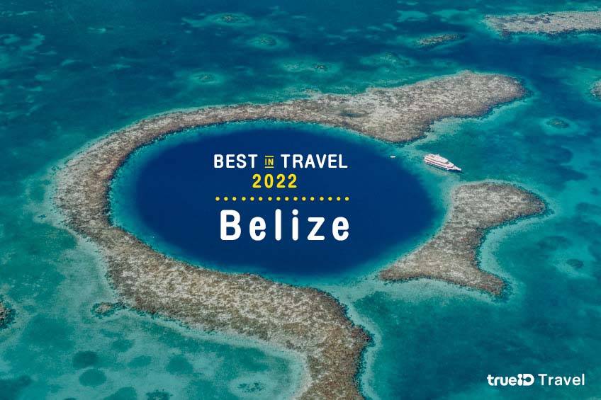 เบลีซ Belize