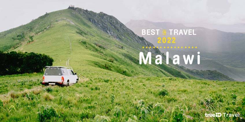 มาลาวี Malawi