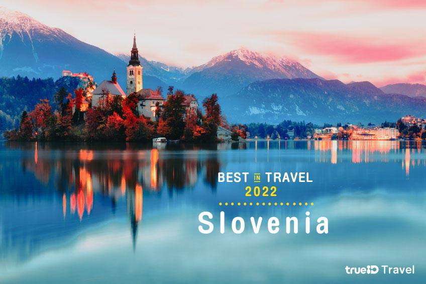 สโลวีเนีย Slovenia