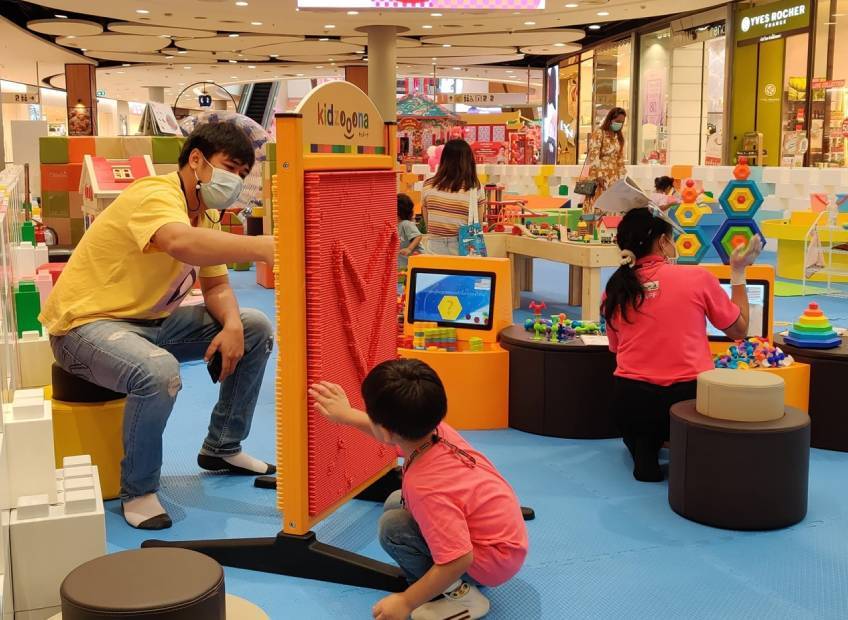 วันเด็ก 2022 Central Kids Day 2022